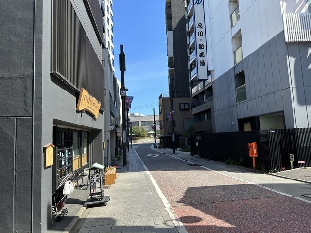   東京・品川。東海道五十三次東海道の第一宿『東海道品川宿』の面影が残る『北品川商店街』
