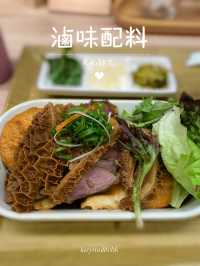 香濃鬆軟銅鑼燒✨入味台式滷味 