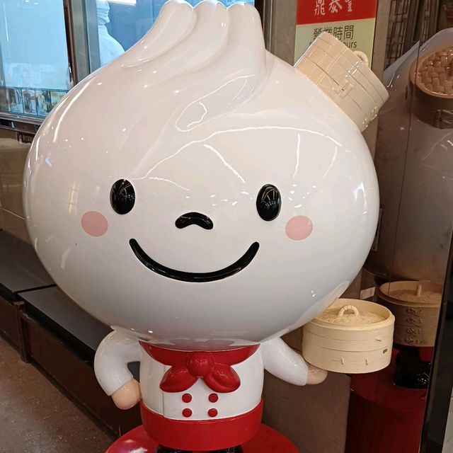 想念皮薄肉香的小籠包 ！鼎泰豐！
