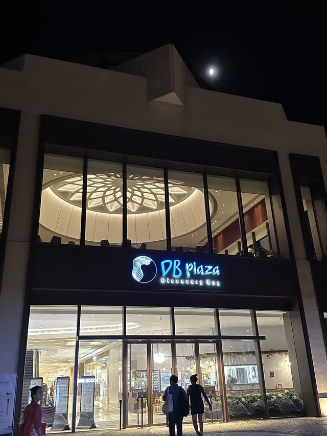 浪漫海濱夜景愉景灣泰國美食