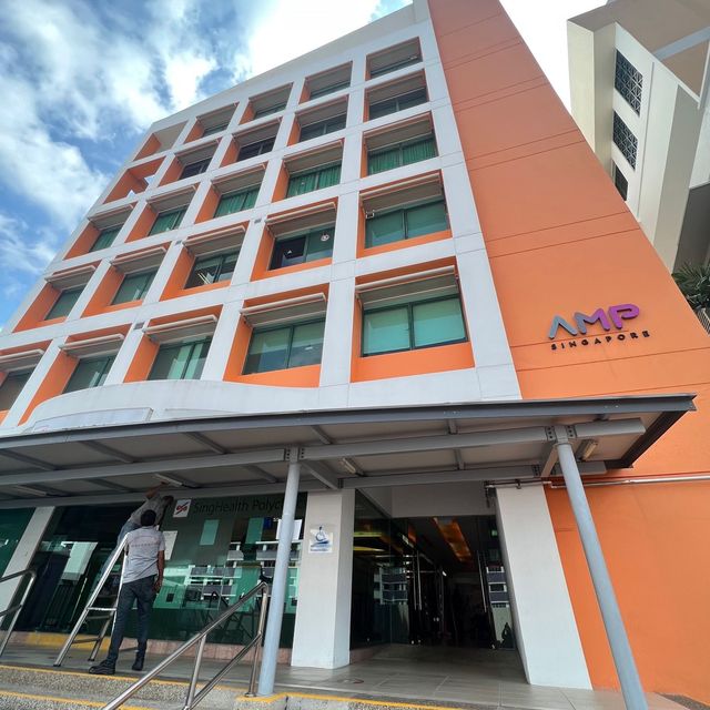 Pasir Ris Integrated community center
