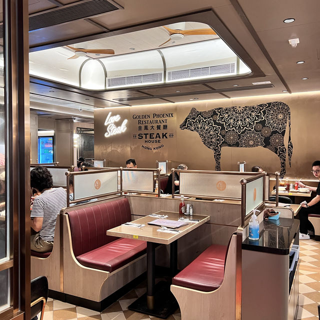 懷舊扒房金鳳大餐廳