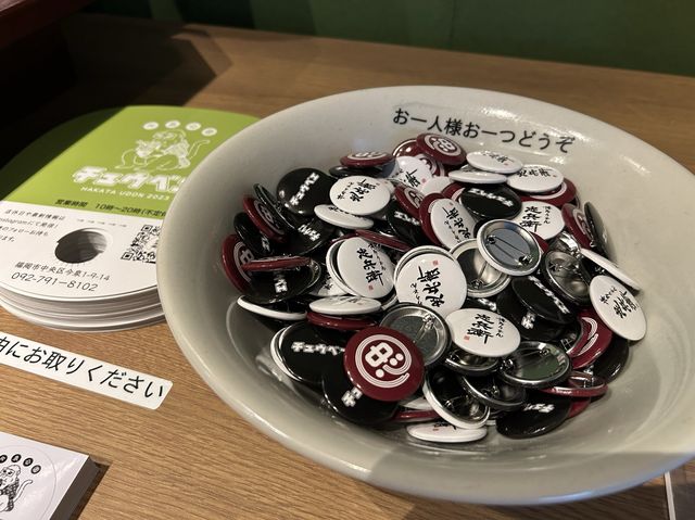 【福岡】『博多うどん忠兵衛』で遅めのランチ