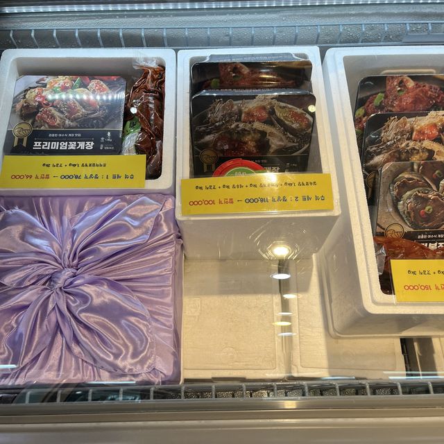 여수 꽃돌게장1번가🦀🦀