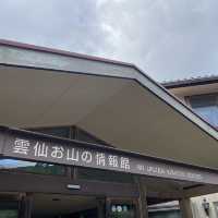 雲仙溫泉街：日本九州的溫泉勝地