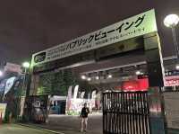 東京・港区。『秩父宮ラグビー場』でラグビーワールドカップのパブリックビューイング