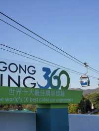 飛越夕陽探訪天空之城🚡🌅🏯 昂坪360纜車
