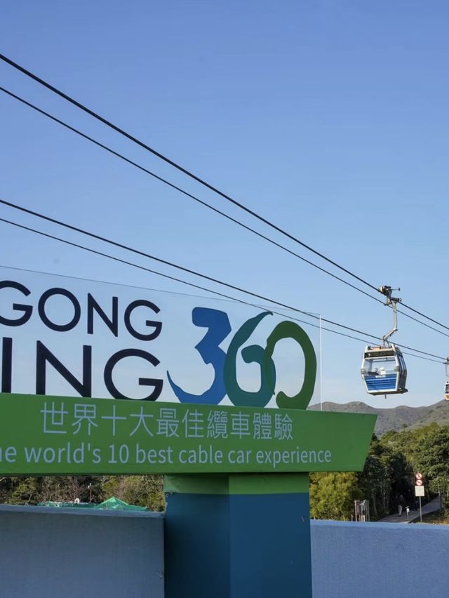 飛越夕陽探訪天空之城🚡🌅🏯 昂坪360纜車