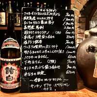《東京 西麻布》全国の焼酎が勢揃いの隠れ家！