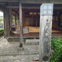 16世紀から残る風情ある石畳道！「金城町石畳道」