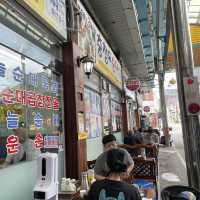 단양 특산물이 들어간 국밥 마늘순대국밥
