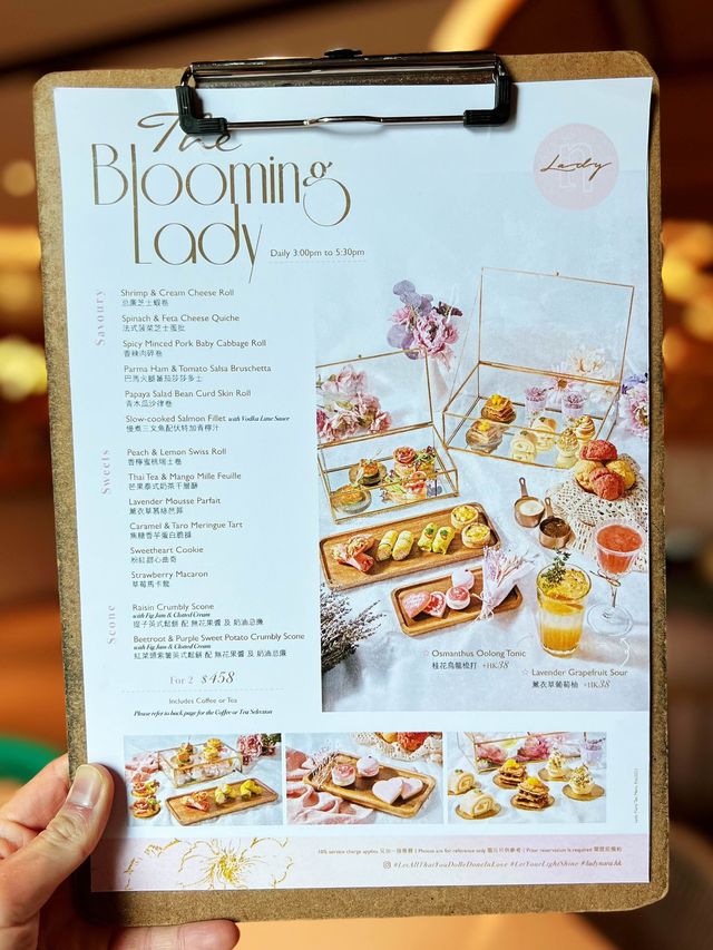  Lady Nara Afternoon Tea Set