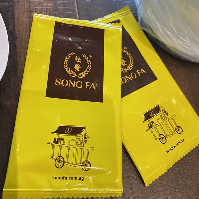 新加坡米芝蓮餐廳🍴松發肉骨茶🫕香濃胡椒味👍🏻