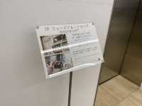 東京・恵比寿。写真と動画による作品を楽しむことができます『東京都写真美術館』