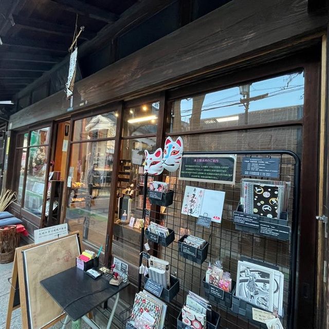穿越古代日本時期😆川越