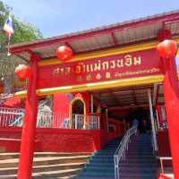 ศาลเจ้าแม่กวนอิม เกาะสีชัง