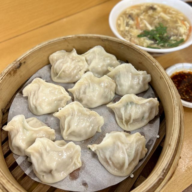 ［台北/中山］ 福大山東蒸餃大王🥟｜中山站必吃美食 日本讀者強烈推薦👍🏻 