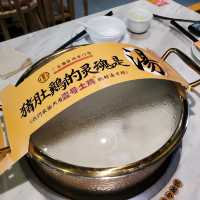 📍深圳 🍲🏻‍♀通關即去！🍚人氣豬肚雞鍋