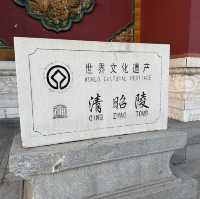 瀋陽清昭陵 世界文化遺產 現在變成北陵公園