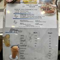 [[ 超地道親民價星馬菜| 必試肉骨茶🍲 ]]