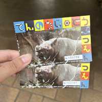 【 市區內的傳統動物園。天王寺動物園 】