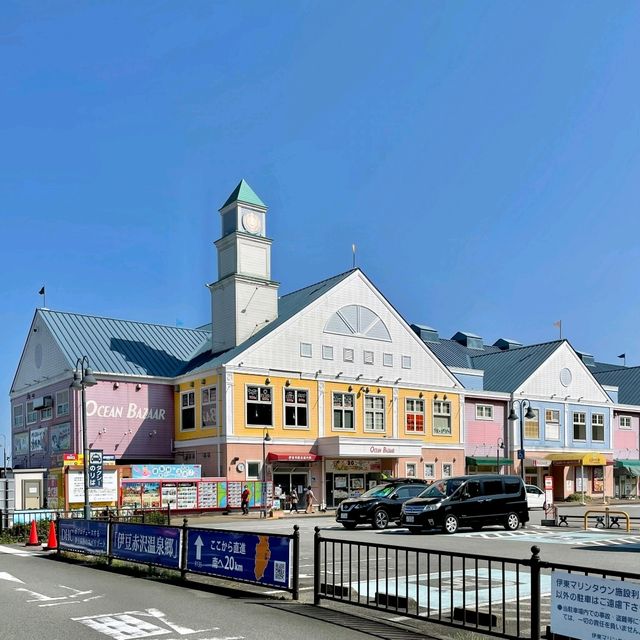 伊東マリンタウン　レストラン棟