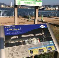 【山口・周南市】晴海親水公園