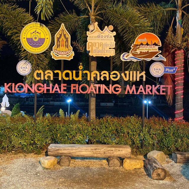 The Statue of the Emperor @ Hatyai Park