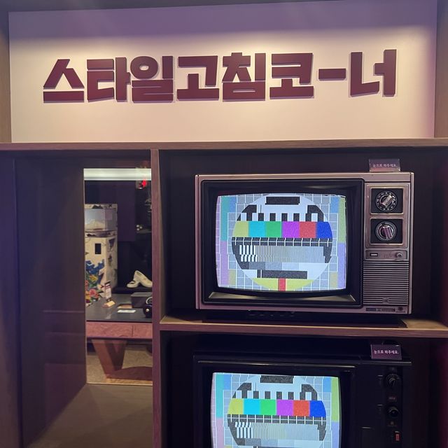 🇰🇷韓国　スタバ【STARBUCKS 京東(キョンドン)1960店】