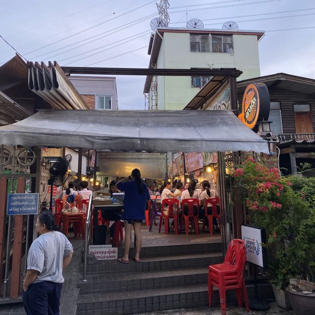 คุณเปิ้ลหมูกระทะ ร้านดัง น้ำจิ้มรสเด็ด