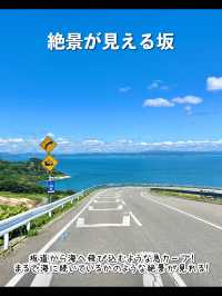 【香川】瀬戸内海の離島🏝豊島のおすすめ観光地7選