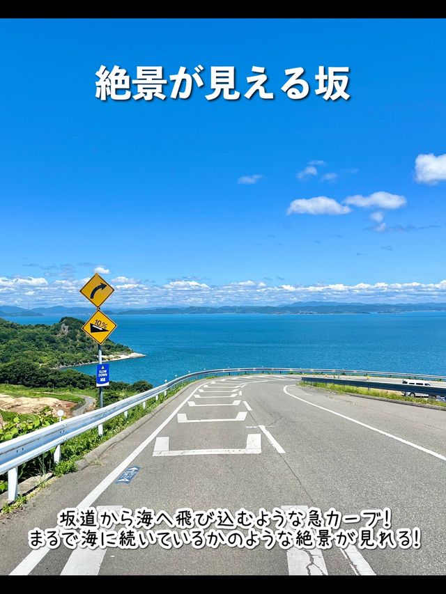 【香川】瀬戸内海の離島🏝豊島のおすすめ観光地7選