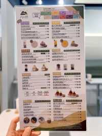 八時神仙草登陸尖沙咀厚福街
