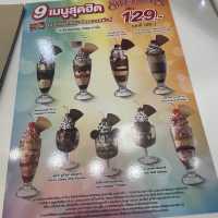 Swensen’s 