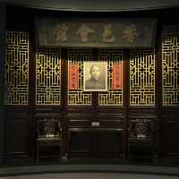 😎中山市博物館🏛️中山瑰寶🔍