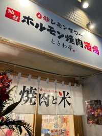 【福岡グルメ】話題のお店が福岡にNEW OPEN🥳