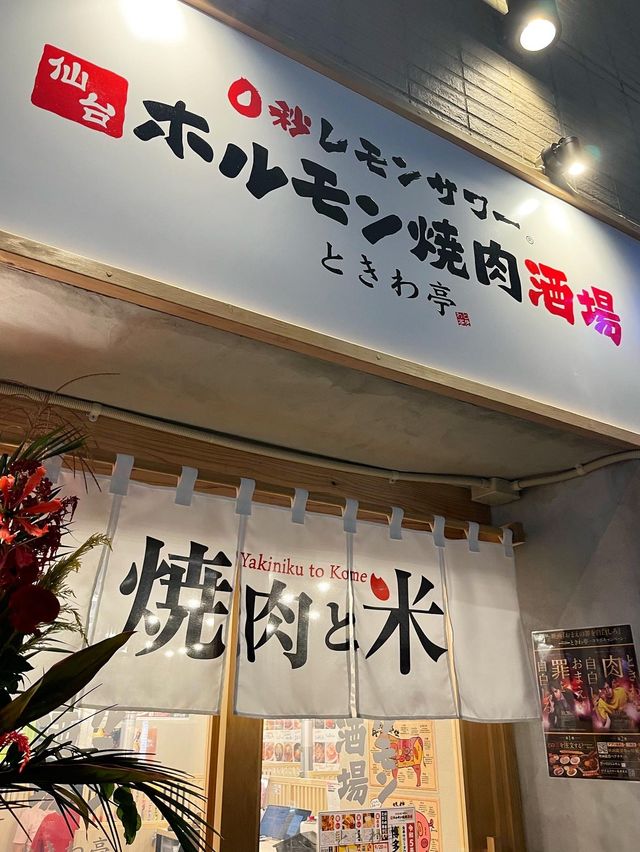 【福岡グルメ】話題のお店が福岡にNEW OPEN🥳