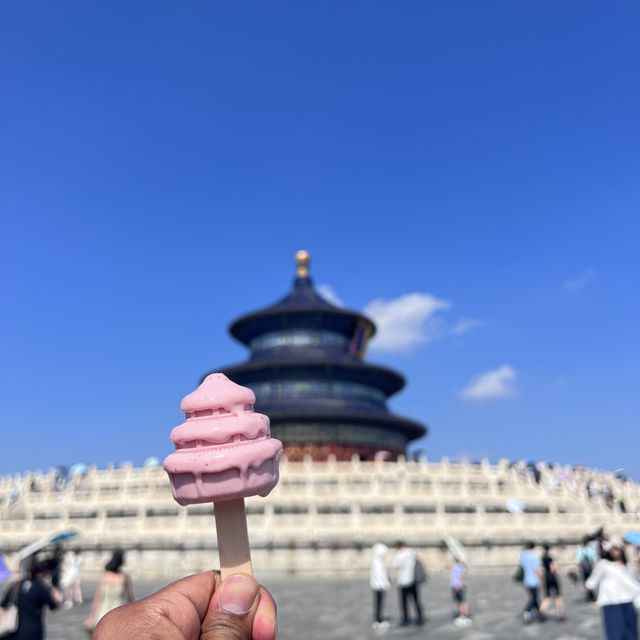 Temple of Heaven Plan 