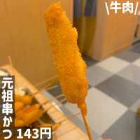 大阪観光グルメ！串かつだるま道頓堀店