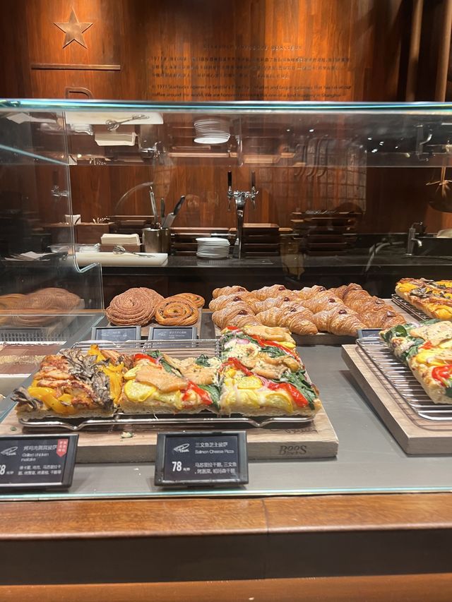 Starbucks Reserve Roastery