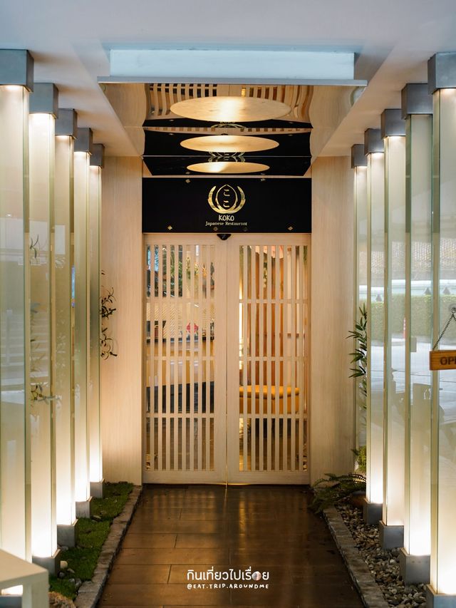 โอมากาเสะที่ร้าน 🍣 Koko Japanese Restaurant