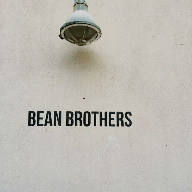 BEAN BROTHERS PJ