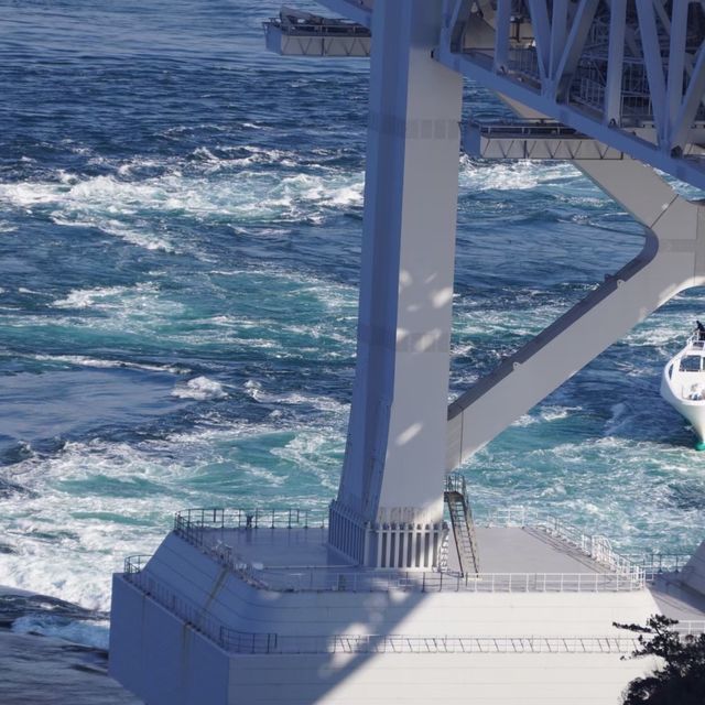 【大鳴戸橋】有名なうずしおが見られる徳島の絶景スポット