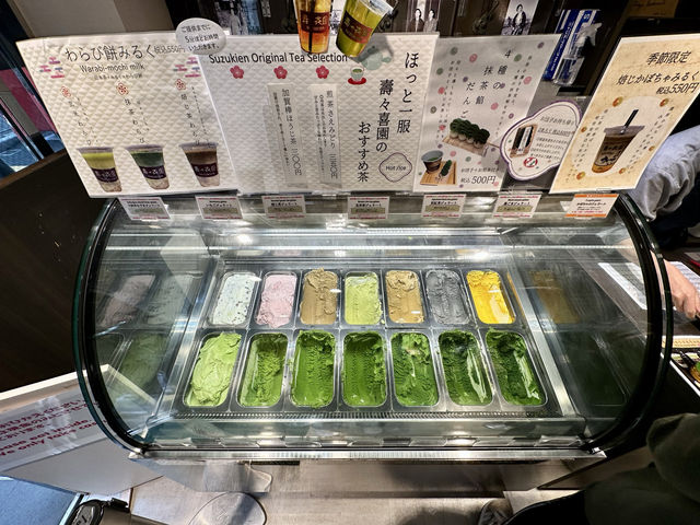東京｜淺草抹茶百年老店