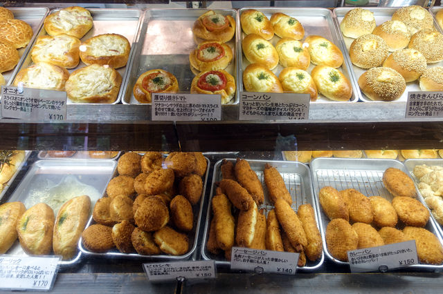 후쿠오카, 고민가를 개조한 나카타빵