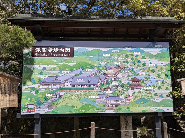 วัดเงินแห่งเกียวโต Ginkakuji Temple