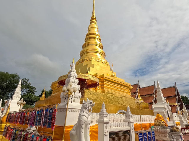 วัดพระธาตุแช่แห้ง พระธาตุประจำปีเถาะ 🙏🏻🙏🏻🙏🏻