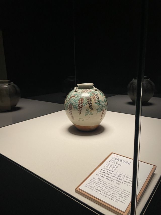 熱海の高台に集まる芸術 MOA美術館！