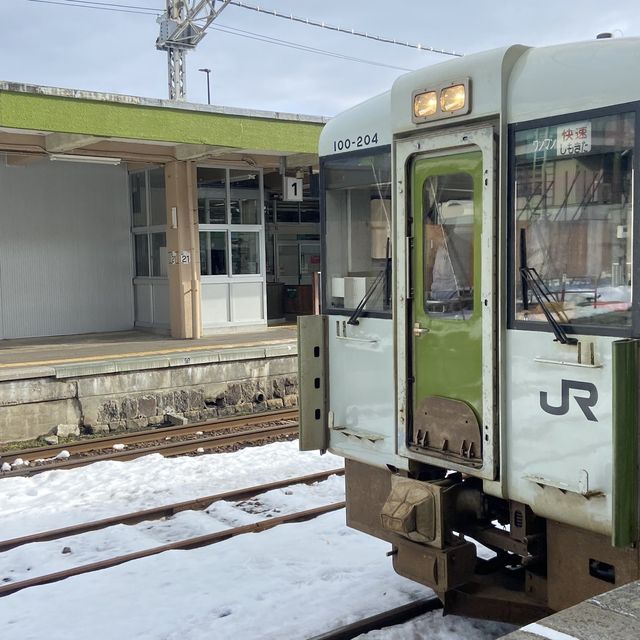 "Rails to Tranquility: Noheji Town 