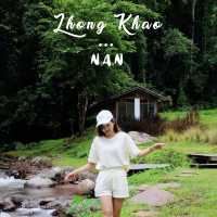 หลงเขา บ่อเกลือ น่าน-Lhong Khao